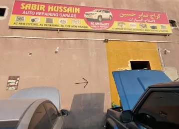 Sabir Hussain Auto Repairing Garage