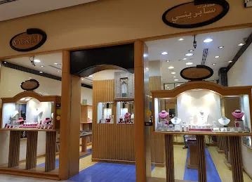Sabrini Jewels
