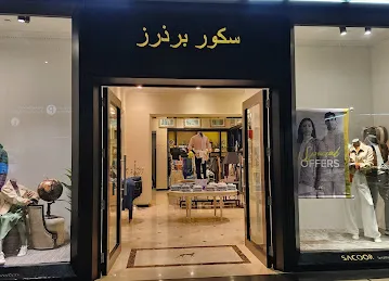 Sacoor Brothers | The Mall WTC