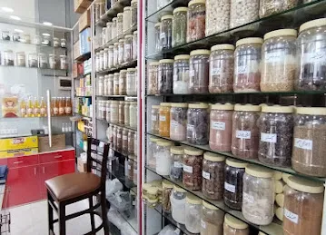 SADAT MEDICAL HERBS TRADING LLC