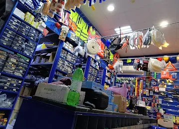 SADBAH HARDWARE TRADING