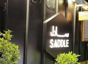 Saddle Cafe - Abu Dhabi (Hudayriat)