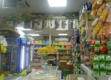 SADEEQ AL AELAT SUPER MARKET L.L.C.
