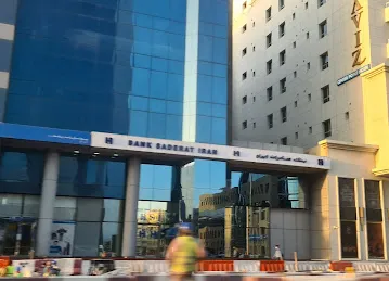 Saderat Bank