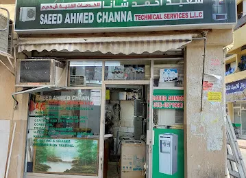 Saeed Ahmed channa technical service L.L.C