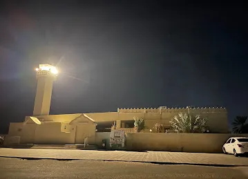 Saeed Al Kindi Masjid