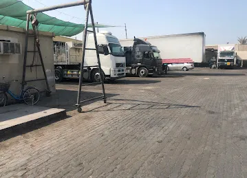 Saeed bujsaim garage