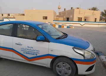Saeed gents motor driving school