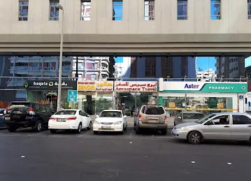 Saeed Sultan Al Shamsi Baqala