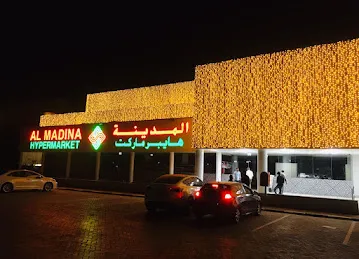 Safa al madina hyper market