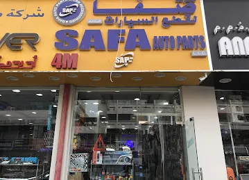 Safa Auto Parts LLC