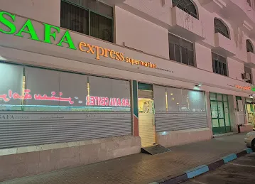 Safa Express