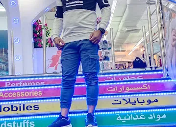 Safa hypermarket near bawadi mall