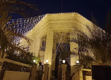 Safa Square 2