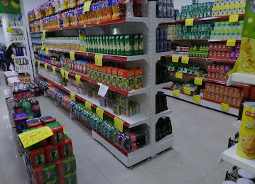 Safaqat Al Tawfeer Supermarket