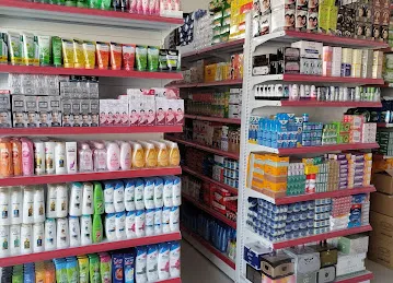 SAFAR GENERAL TRADING L.L.C
