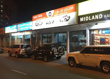 Safari Parts