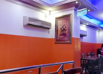 Safari Plaza Restaurant