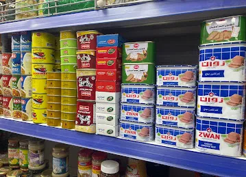 SAFE WALL GROCERY