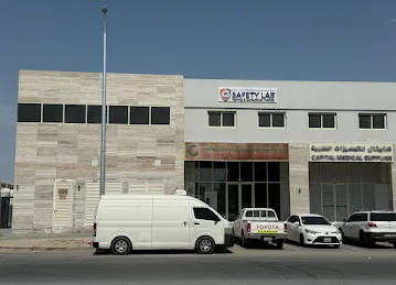 Safety Lab Training & Consultancy Institute