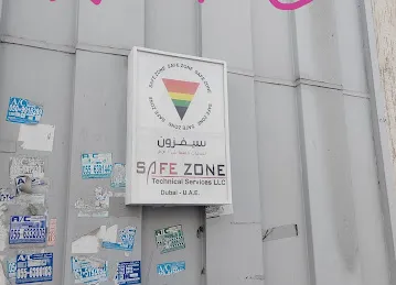 Safezone technical services llc