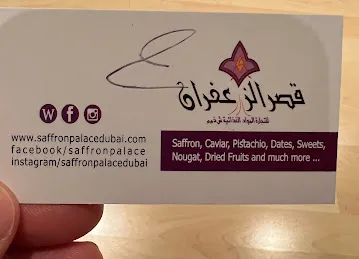 saffon