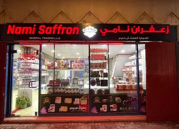 Saffron Nami General Trading