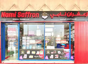 Saffron Nami General Trading