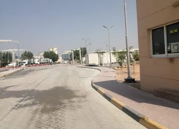 Safi