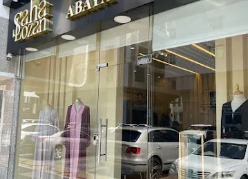 Saha Lozan Abaya