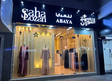 Saha Lozan Abaya