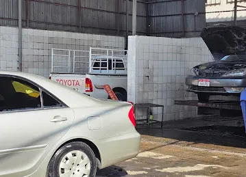 Sahab car wash station