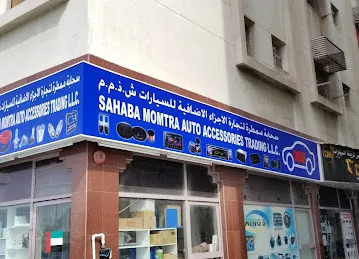 Sahaba Momtra