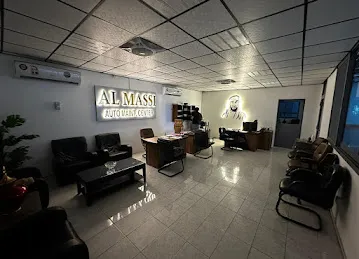 Sahar Auto Repairing Workshop