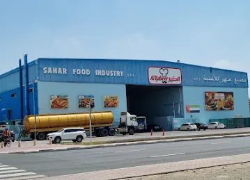Sahar Food Industry Factory Al kabeer