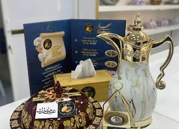 Sahar omanian sweets factory صحارللحلوى العمانية مصنع