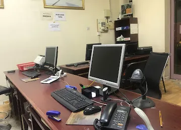 Sahar Typing Mussafah