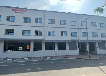 Sahara Building بناية صحارى