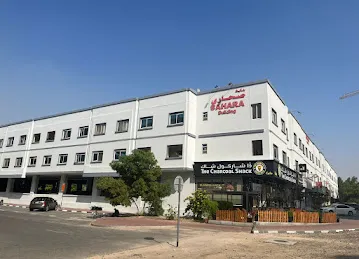 Sahara Building بناية صحارى