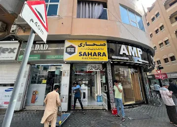 Sahara Electronics LLC