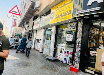 Sahara Electronics LLC