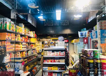 Sahara foodstuff trading