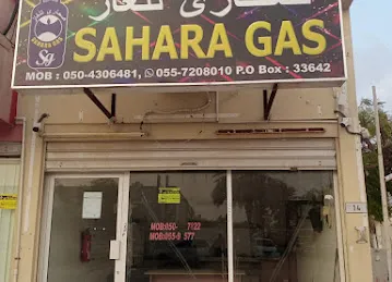 Sahara Gas, House gas distribution