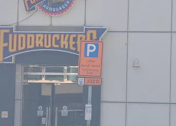SahCarWash
