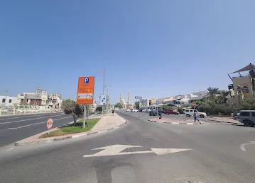 SahCarWash