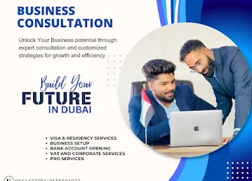 SAHEEL BUSINESS SERVICE