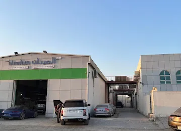 SAHEL AL KHOOR ELECT. DEVICES. TR. LLC.