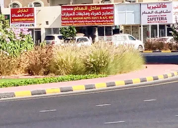 SAHIL AL MADAM AUTO ELECTRIC A/C REP.