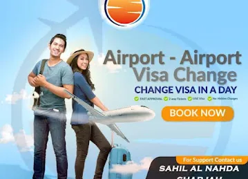 SAHIL ALNAHDA TYPING AND COPYING SERVICES