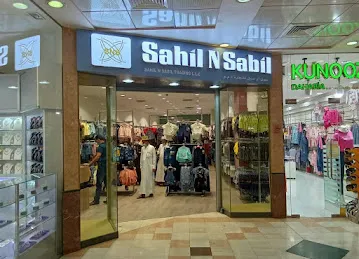 Sahil N Sabil Training LLC